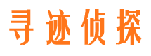 兴隆市婚外情调查